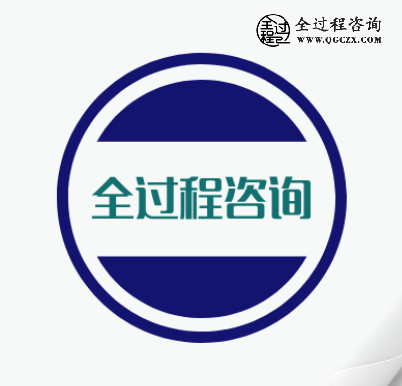 山西省住房和城乡建设厅关于切实做好建筑业企业资质审查工作的通知（第67号）